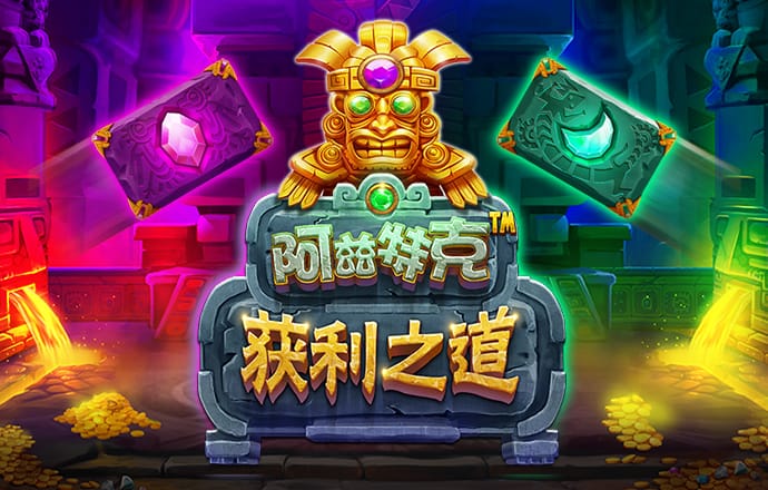 云开全站app网页版官方入口